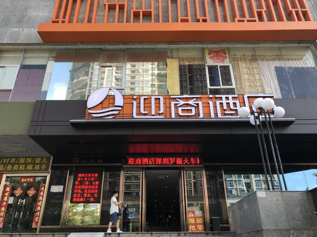 lnsail Hotel Shenzhen Luohu Port Railway Station Exterior foto